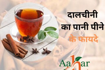 CINNAMON WATER BENEFITS