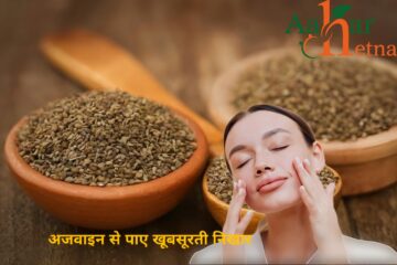 benefits of ajwain