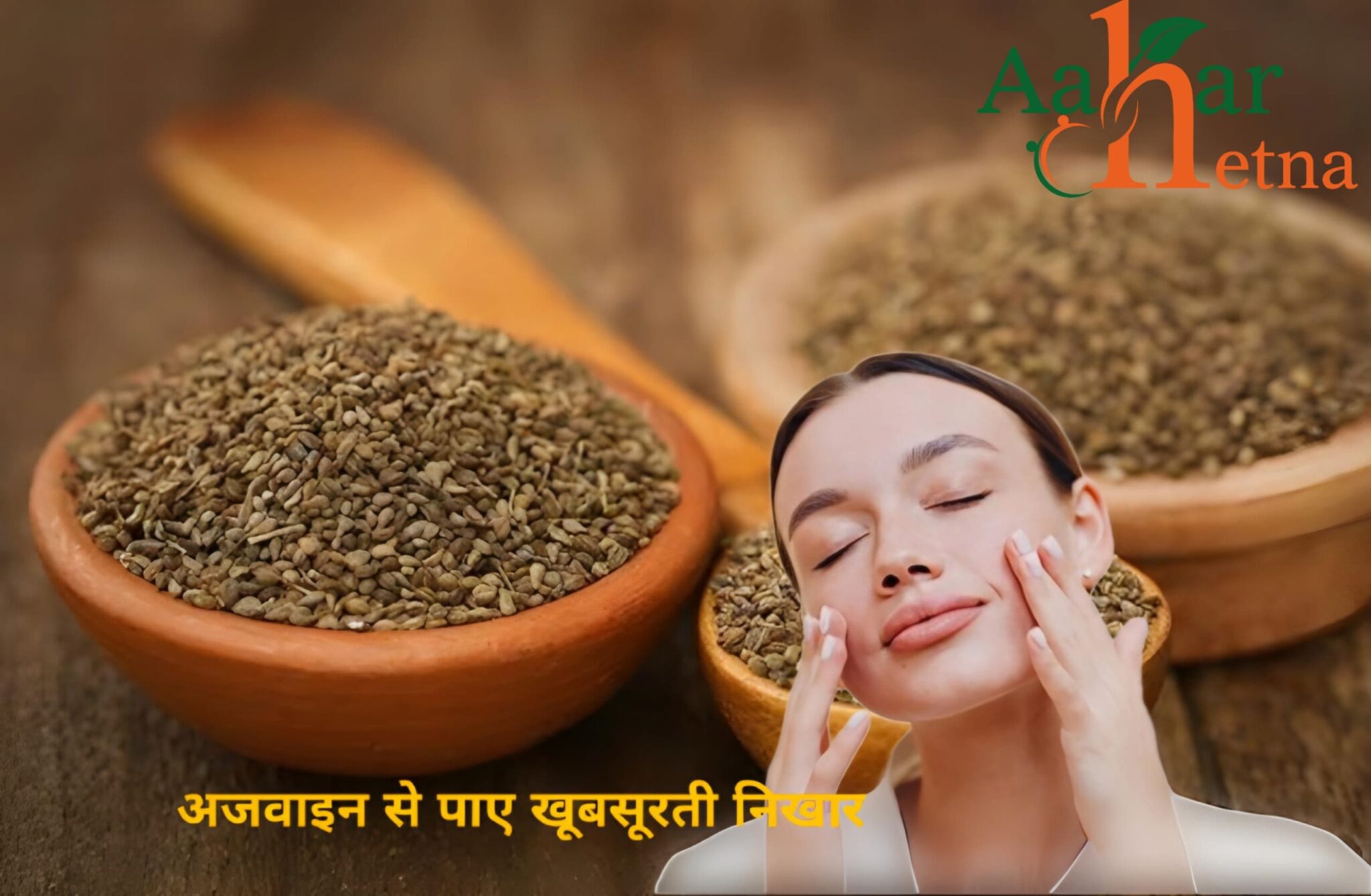 benefits of ajwain
