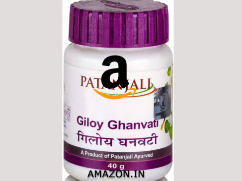 Patanjali Unflavoured Giloy